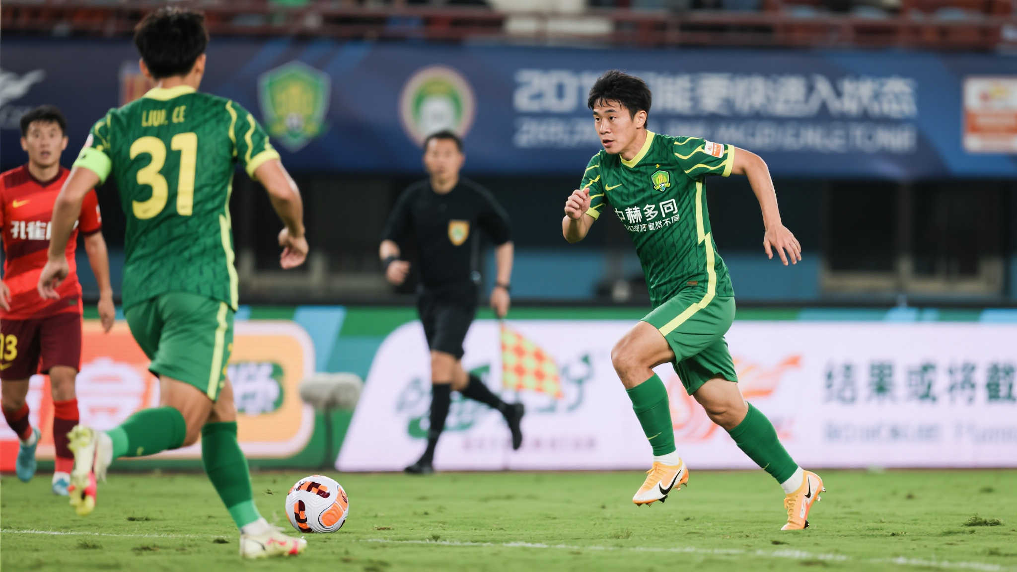 南宫28平台服务中心